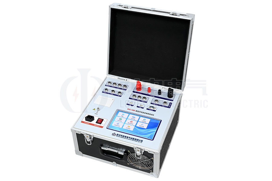 LDGKC-HBD動態電阻高壓開關特性測試儀